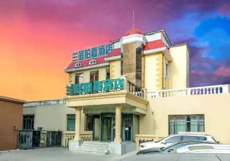 LANTING BADGE HOTEL
