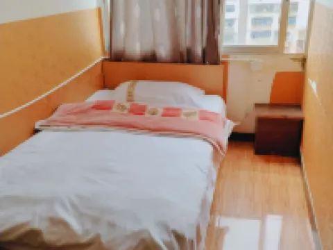 Juyi Hotel Hotels in Yiliang