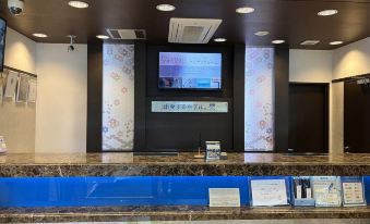 Toyoko Inn Kintetsu Nara Ekimae