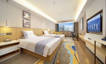 Yeste International Hotel (Wuzhou Changzhou District Government Municipal Plaza)