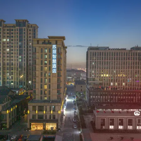 SU CHENG HOTEL