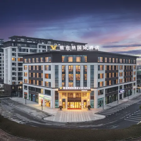 Vienna International Hotel Lu'an Huoshan Yingjia Avenue
