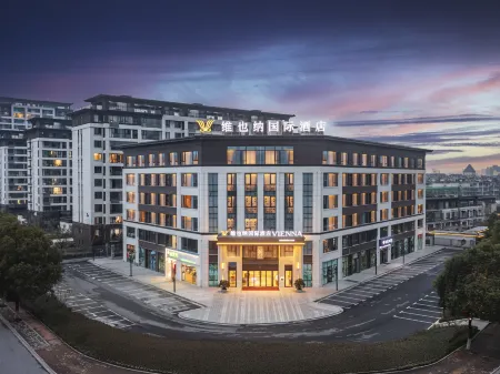 Vienna International Hotel Lu'an Huoshan Yingjia Avenue Отели рядом с достопримечательностью «Piyanghu Park»