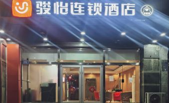 Junyi Chain Hotel (Weifang Railway Station Taihua City Store)