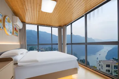 Yichang Bafangyuan Homestay Hotel dekat Sanxia Xiling Gallery Scenic Area