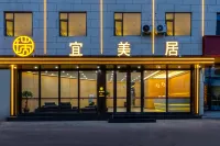 Yimeiju Hotel (Taiyuan Bege Xiaohe Industrial Area) Hotels near Shanxi Automobile Technology College