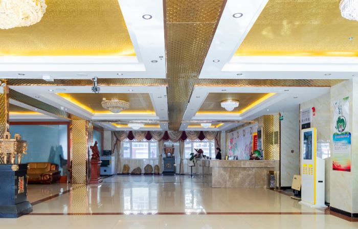 Fuhai Yindu Hotel