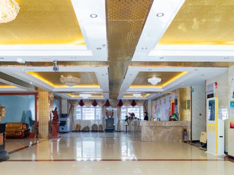 Fuhai Yindu Hotel