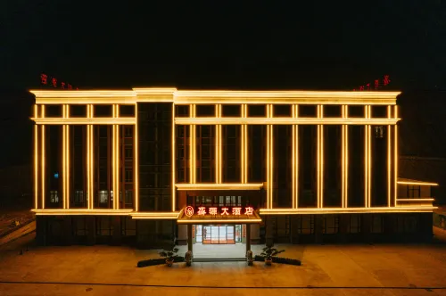 sheng yuan hotel - Bintang 2