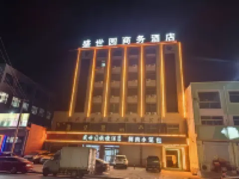 Boye Shengshiyuan Express Hotel Hoteles en Boye