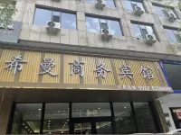 Shenmu Ximan Hotel