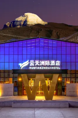 YuntianInterContinental Hotel Hotels in Purang