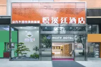 Yuexiting Hotel (Fuzhou Railway Station) Các khách sạn gần Fuzhou National Forest Park Rare Botanical Garden