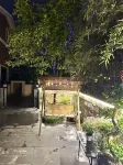 Xinfu Yizhan Hotel