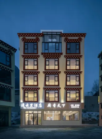 Manyunli Hotel Отели рядом с достопримечательностью «Mugecuo»