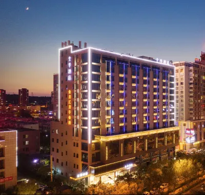 JIyulin  Railway  Station  Jianyu Road  Hotel Hotels near Lingxiao Tower of Yulin
