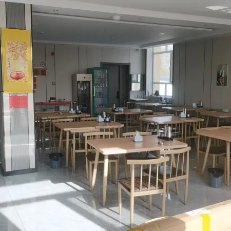 Shengjie Business Hotel