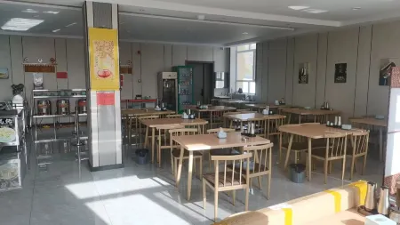 Shengjie Business Hotel