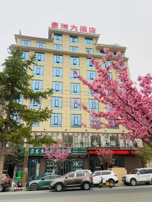 Horry Hotel Hotels in Tanchang