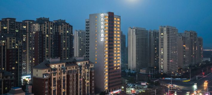 Puyang High-Speed Railway Station Pinyue Lixuan Hotel Hotels in Puyang