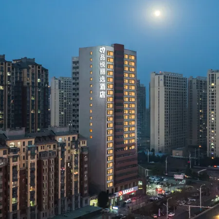 Puyang High-Speed Railway Station Pinyue Lixuan Hotel