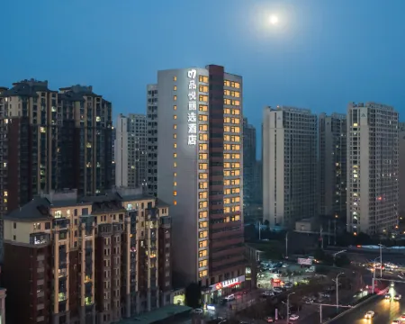 Puyang High-Speed Railway Station Pinyue Lixuan Hotel Hotel di Puyang