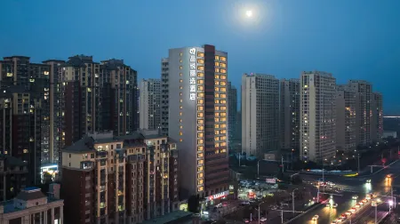 Puyang High-Speed Railway Station Pinyue Lixuan Hotel