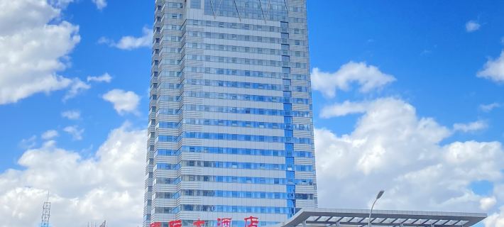 Baotou Rare Earth International Hotel Hotel a Baotou