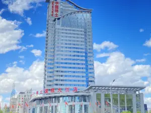 Baotou Rare Earth International Hotel