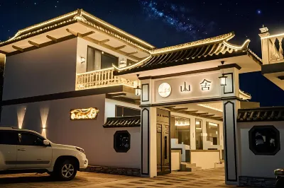 Mountain Retreat Volcano Homestay