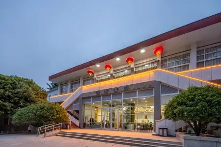 Electric Machine Hotel Отели рядом с достопримечательностью «Pujindu Site»