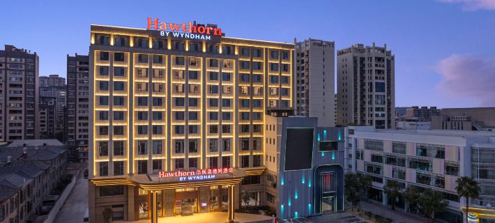 Hawthorn by Wyndham JianShui Hotels in Jianshui