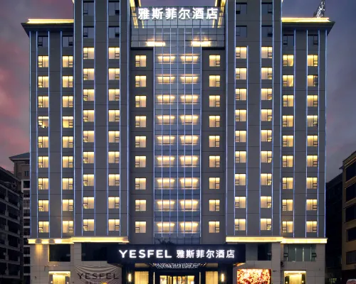 Yesfel Hotel Hotels in Pubei