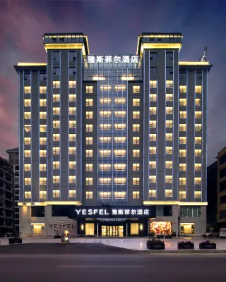 Yesfel Hotel Hotels near Pubeixian Library