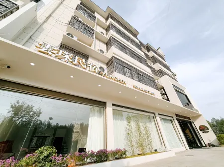 Yun Chen Отели рядом с достопримечательностью «Qingtaiguan Sceneic Area»