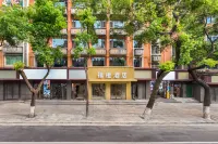 Xicheng Hotel (Nanchang Tengwang Pavilion Wanshou Palace Branch) Hotels near Nanchang Changbei International Airport