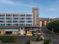 常州青果巷美居酒店 鄰近秦野的酒店