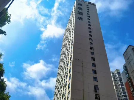 Ease Hotel (Anshun Huangguoshu Avenue Xintiandi) Отели рядом с достопримечательностью «Yuantong Temple»