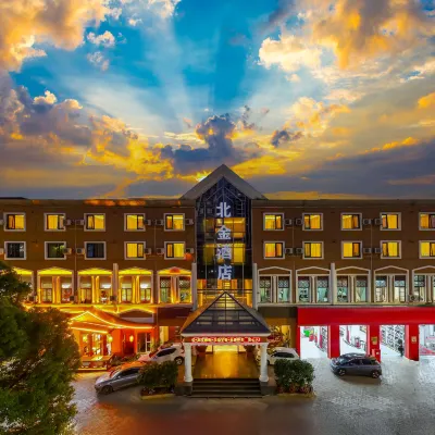 Beijin Hotel (Chuanjin Road, Expo Garden, Kunming) Hotels near Jindian Park