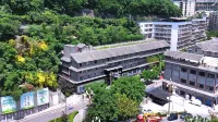 Poetry Orange Journey Hotel Hotels in Fengjie County