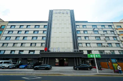 Yunxi Hotel (Qianjin Street Jilin University)