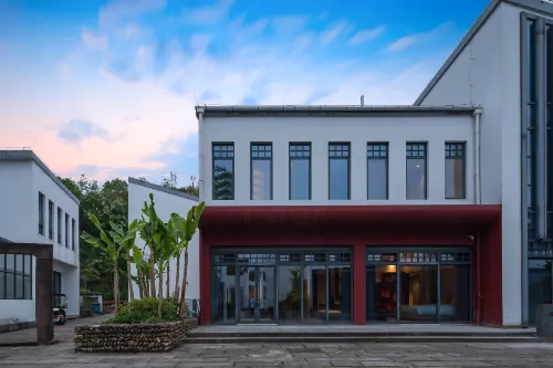 Shi'an County Hao hotel