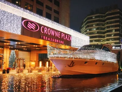 Crowne Plaza Shanghai Noah Square Hotels in Shanghai