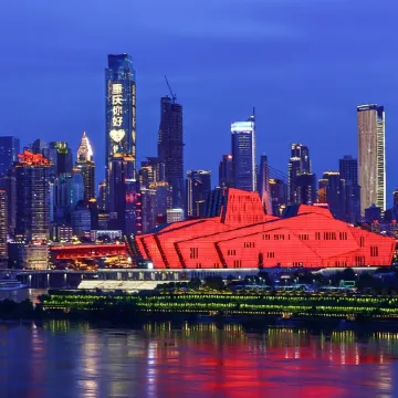 Ben·Weiai·B&B（Chongging JiefangbeiHongyadong)）