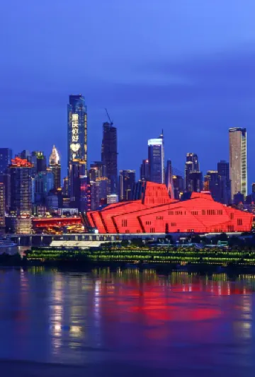 Ben·Weiai·B&B（Chongging JiefangbeiHongyadong)）