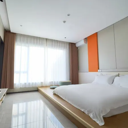 Haiyang Orange Sea Boutique Inn