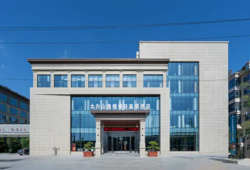 Taibaishan Yijing Holiday Hot Spring Hotel