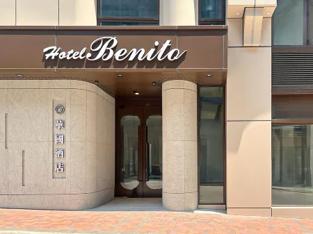 Hotel Benito