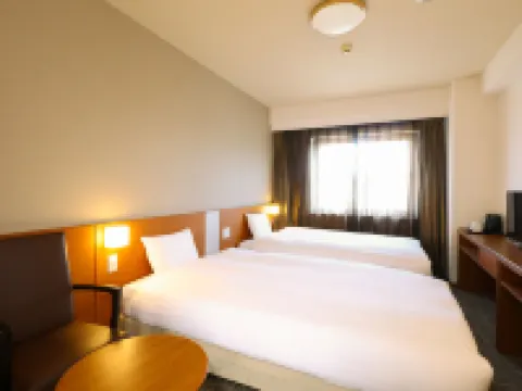 Dormy Inn Kurashiki Natural Hot Spring Hoteles en Kurashiki