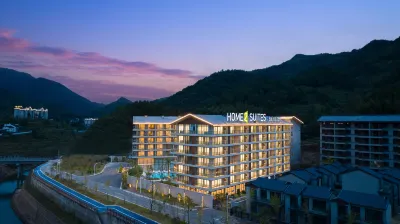 Home2 Suites by Hilton  Wenzhou Wencheng